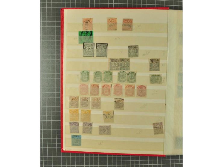 1859/2002, ungebrauchte und gestempelte, später auch postfrische umfangreiche Sammlung in zwei großen Kartons; dabei viele be