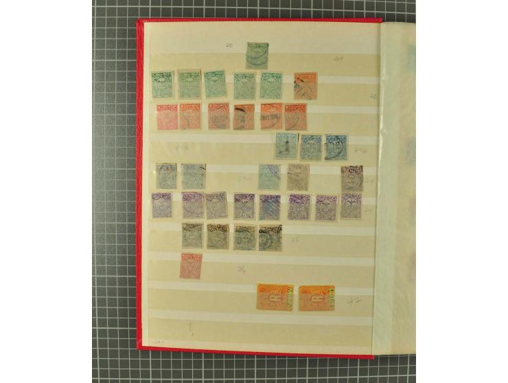 1859/2002, ungebrauchte und gestempelte, später auch postfrische umfangreiche Sammlung in zwei großen Kartons; dabei viele be