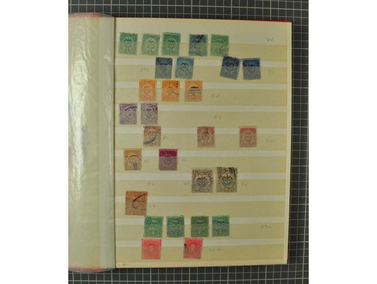 1859/2002, ungebrauchte und gestempelte, später auch postfrische umfangreiche Sammlung in zwei großen Kartons; dabei viele be