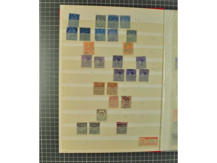 1859/2002, ungebrauchte und gestempelte, später auch postfrische umfangreiche Sammlung in zwei großen Kartons; dabei viele be