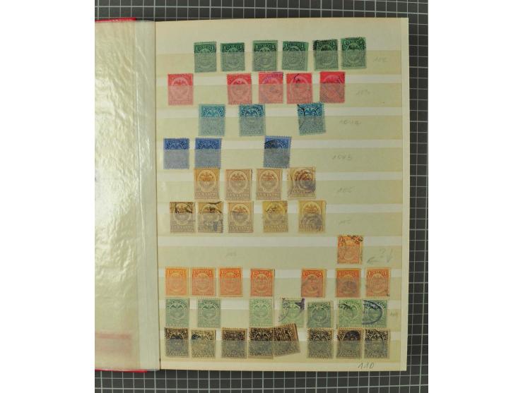 1859/2002, ungebrauchte und gestempelte, später auch postfrische umfangreiche Sammlung in zwei großen Kartons; dabei viele be