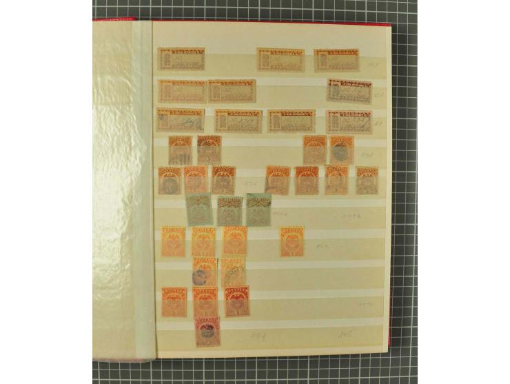 1859/2002, ungebrauchte und gestempelte, später auch postfrische umfangreiche Sammlung in zwei großen Kartons; dabei viele be