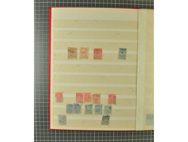 1859/2002, ungebrauchte und gestempelte, später auch postfrische umfangreiche Sammlung in zwei großen Kartons; dabei viele be