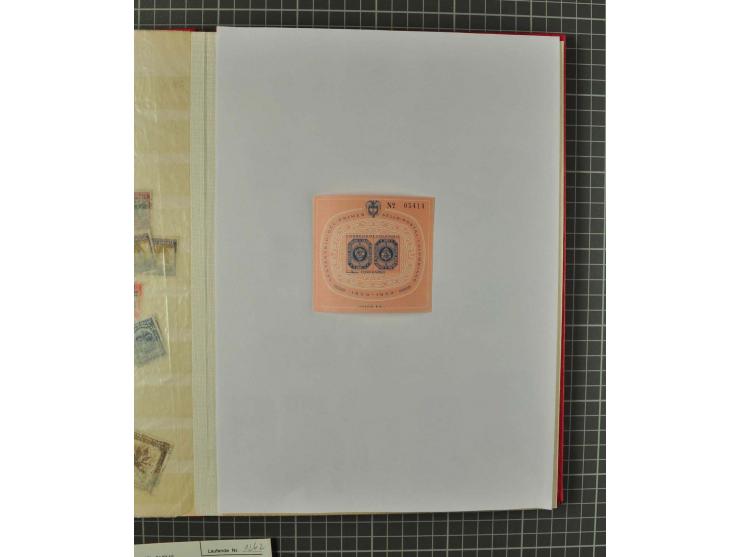 1859/2002, ungebrauchte und gestempelte, später auch postfrische umfangreiche Sammlung in zwei großen Kartons; dabei viele be