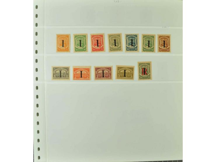 1920/29, Sammlung Scadta und Ausgaben der CCNA, ungebraucht, postfrisch, gestempelt und auf Brief, dabei reichhaltig die Kons