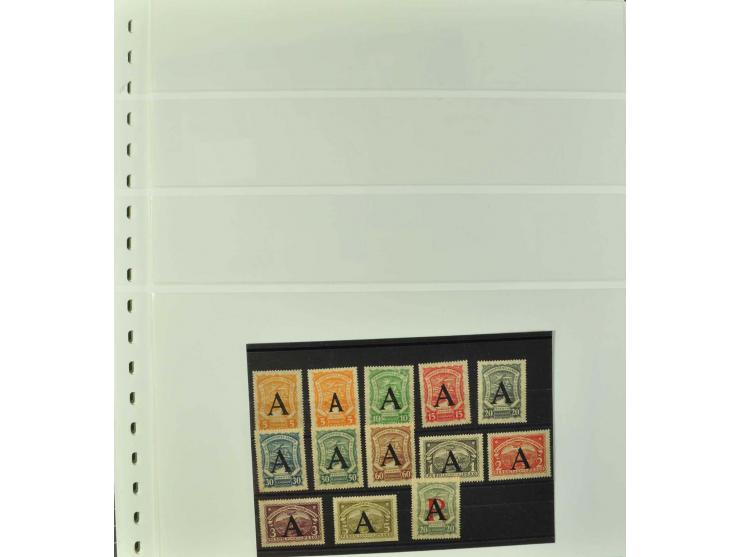 1920/29, Sammlung Scadta und Ausgaben der CCNA, ungebraucht, postfrisch, gestempelt und auf Brief, dabei reichhaltig die Kons