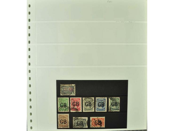 1920/29, Sammlung Scadta und Ausgaben der CCNA, ungebraucht, postfrisch, gestempelt und auf Brief, dabei reichhaltig die Kons