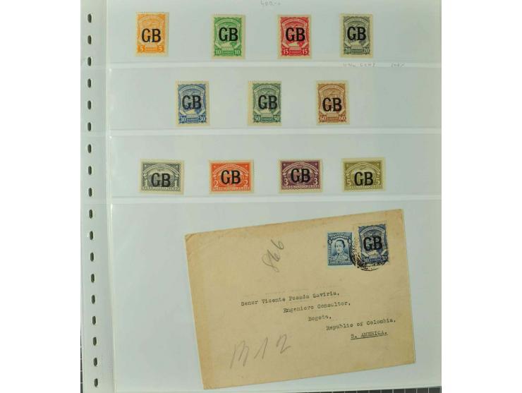 1920/29, Sammlung Scadta und Ausgaben der CCNA, ungebraucht, postfrisch, gestempelt und auf Brief, dabei reichhaltig die Kons