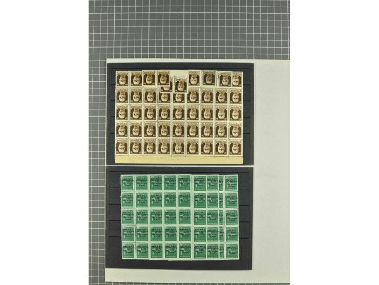 1900/80 (ca.), postfrische, ungebrauchte und gestempelte Partie mit viel interessantem Material, dabei Postsparbücher von Grö