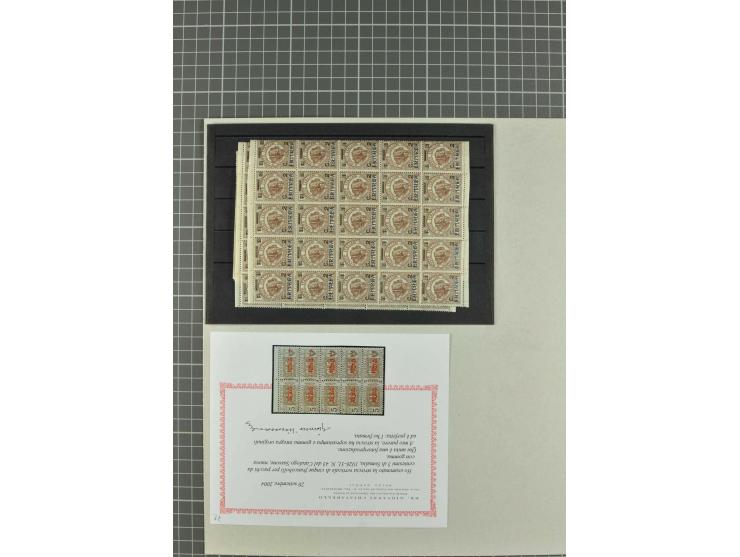 1900/80 (ca.), postfrische, ungebrauchte und gestempelte Partie mit viel interessantem Material, dabei Postsparbücher von Grö