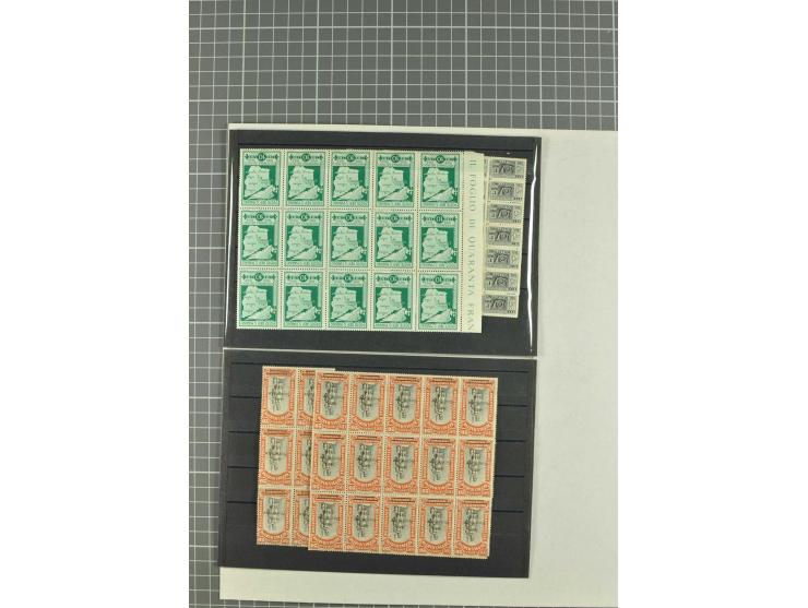1900/80 (ca.), postfrische, ungebrauchte und gestempelte Partie mit viel interessantem Material, dabei Postsparbücher von Grö