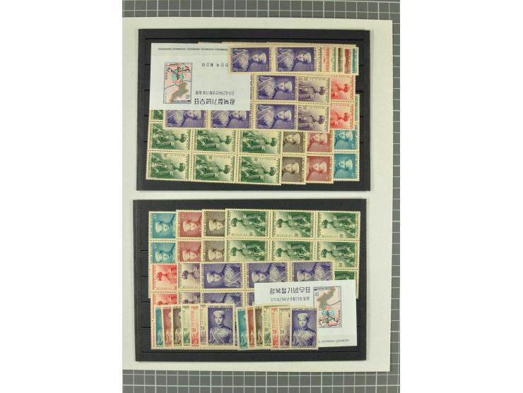 1900/80 (ca.), postfrische, ungebrauchte und gestempelte Partie mit viel interessantem Material, dabei Postsparbücher von Grö