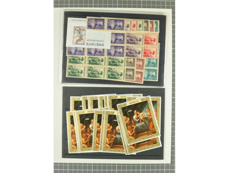 1900/80 (ca.), postfrische, ungebrauchte und gestempelte Partie mit viel interessantem Material, dabei Postsparbücher von Grö