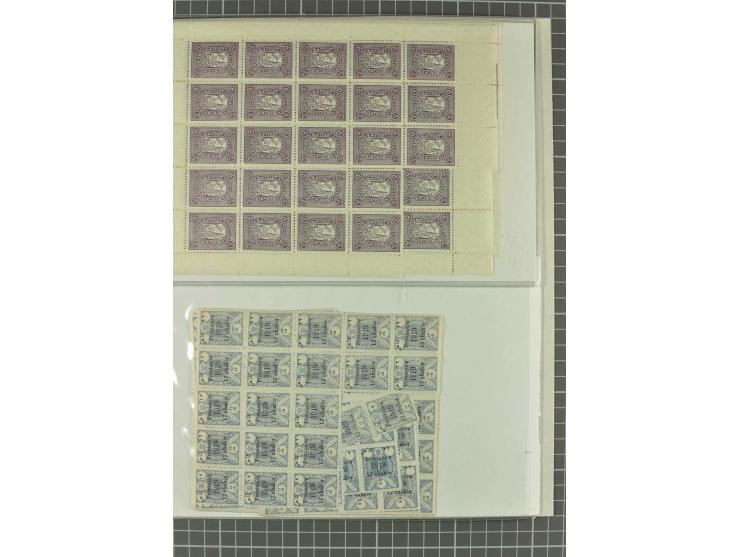 1900/80 (ca.), postfrische, ungebrauchte und gestempelte Partie mit viel interessantem Material, dabei Postsparbücher von Grö