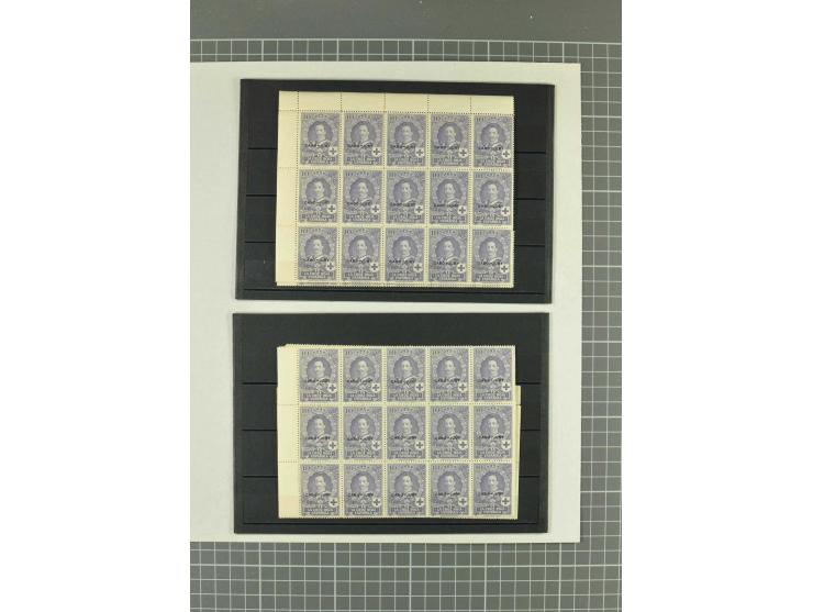 1900/80 (ca.), postfrische, ungebrauchte und gestempelte Partie mit viel interessantem Material, dabei Postsparbücher von Grö