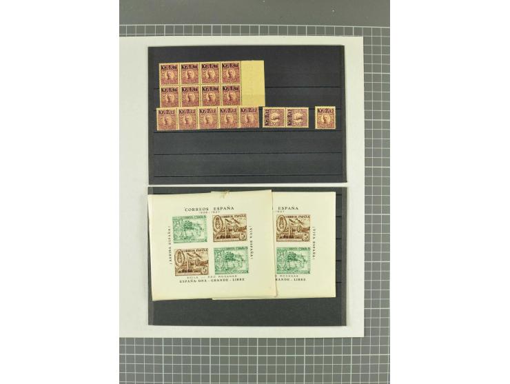 1900/80 (ca.), postfrische, ungebrauchte und gestempelte Partie mit viel interessantem Material, dabei Postsparbücher von Grö