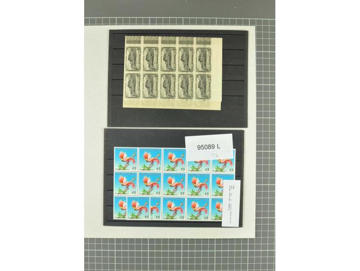 1900/80 (ca.), postfrische, ungebrauchte und gestempelte Partie mit viel interessantem Material, dabei Postsparbücher von Grö