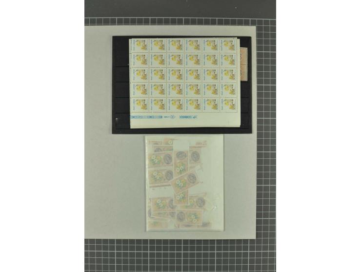 1900/80 (ca.), postfrische, ungebrauchte und gestempelte Partie mit viel interessantem Material, dabei Postsparbücher von Grö