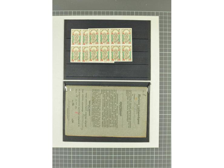 1900/80 (ca.), postfrische, ungebrauchte und gestempelte Partie mit viel interessantem Material, dabei Postsparbücher von Grö