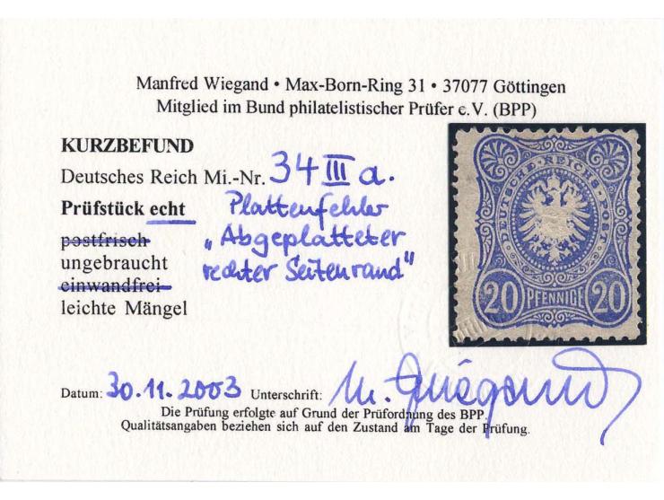 1875/77, 7 meist ungebrauchte Werte, dabei Mi.-Nr. 38b (Fotoattest Zenker BPP)