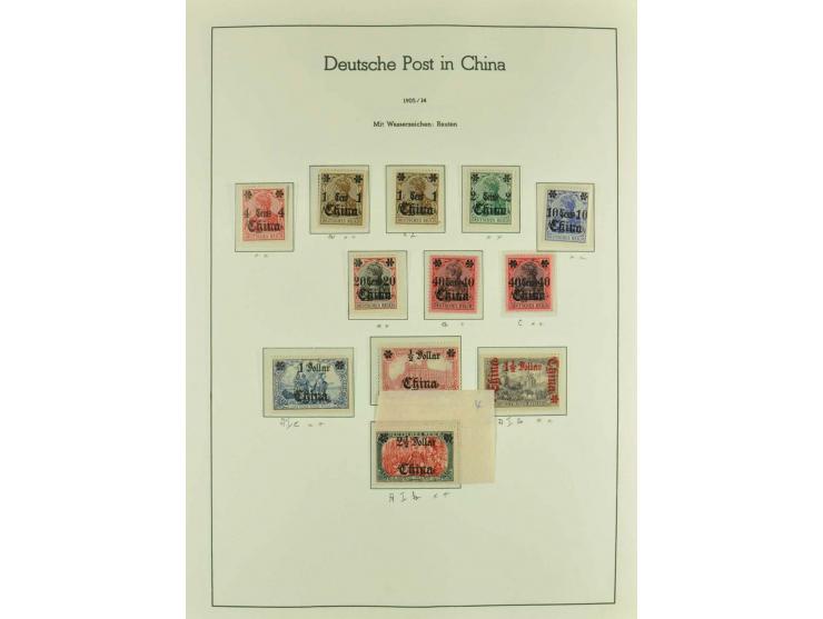 China bis Togo, ungebrauchte, etwas postfrische und gestempelte Sammlung mit vielen besseren Werten und Sätzen auf Leuchtturm