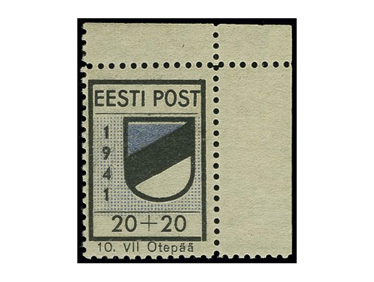 1941, gezähnt: 20 K. aus der rechten oberen Bogenecke, sauber ungebraucht, Kabinett, Fotoattest Löbbering BPP