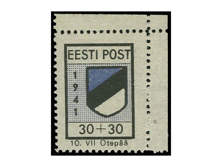 30 K. Type I aus der rechten oberen Bogenecke, postfrisch, Kabinett, sign. Eichenthal