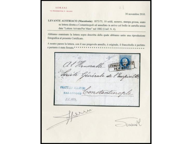 "LETTERE ARIVATE PER MARE", Ra2 auf 10 So. blau auf Brief von Soloniki nach Constantinopel mit Ankunftsstempel vom 10.5.82, s
