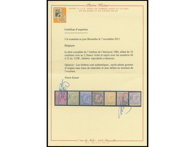 1884, 10 c. rose-2 fr. violet, all 7 values unmounted mint incl. the rare 1 fr. red-brown on greenish, all extremely fresh in