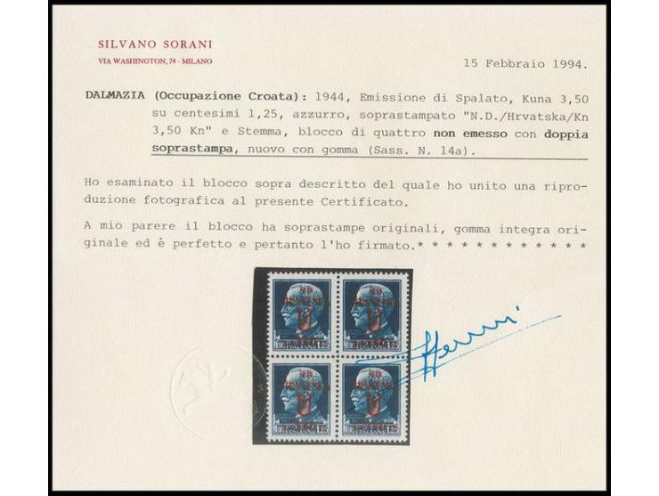 3.50 k. on 1.25 l. blue, block of four with double overprint, mint never hinged, fine, certificate Sorani (Sassone.-Nr. 14a)