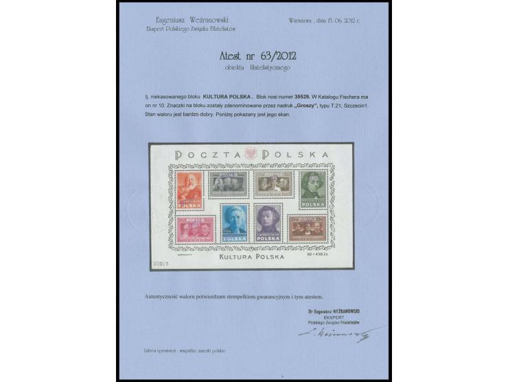 1950, culture souvenir sheet with handstamps "groszy" in type 21, unmounted mint, fine and scarce, certificate Wezranowski