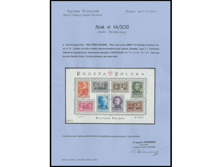 ditto, with handstamp in type 1, cancelled "WARSZAWA 13.12.51", certificate Wezranowski