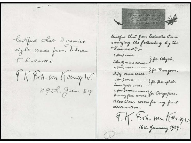 1928, Weltrundflug durch Baron von Koenig mit Flugzeug "Kamerad" Karte von Karachi nach Jodhpore mit Stempel "KARACHI 28.12" 