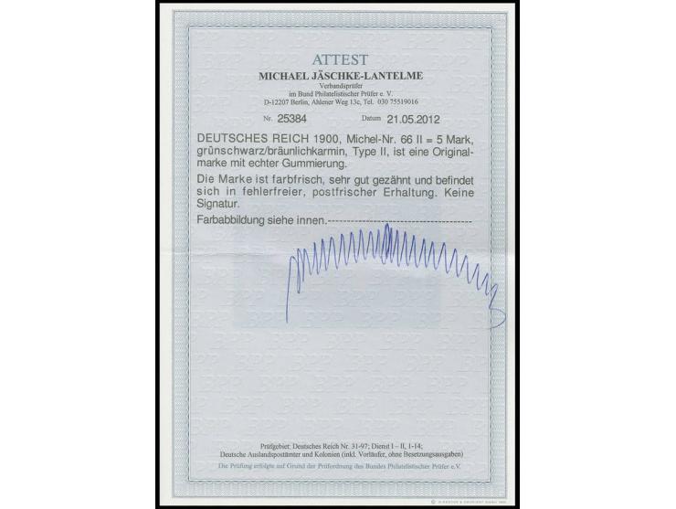 5 M. in Type II, postfrisch, Kabinett Fotoattest Jäschke-L. BPP (Mi. 1.800,-)
