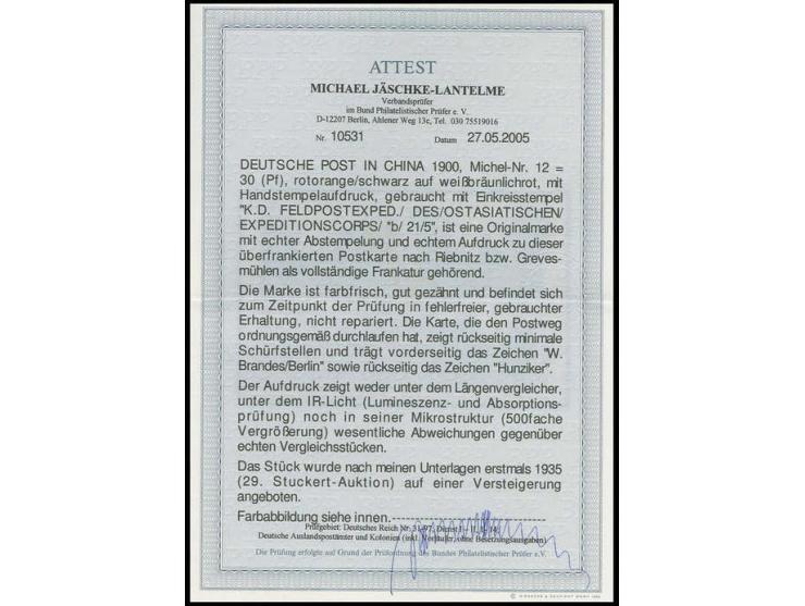 30 Pfg., farbfrisch und gut gezähnt mit sehr schön klarem Abschlag und sauber aufgesetztem "K.D. FELDPOSTEXPED. DES OSTASIATI