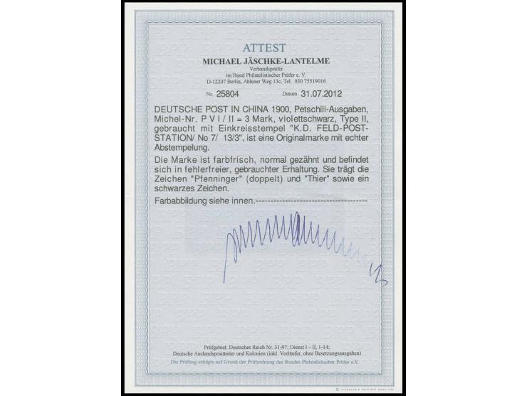 3 M. farbfrisch und gut gezähnt, sauber gestempelt "K.D. FELD-POSTSTATION No 7 13/3", Kabinett, u.a. sign. Pfenninger und Fot