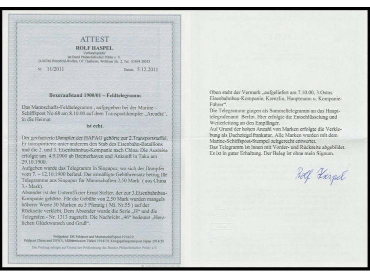 Mannschafts-Feldtelegramm, rückseitig frankiert mit 50 Werten Germania Reichspost 5 Pfg., jeder Wert sauber entwertet "KDMSP 