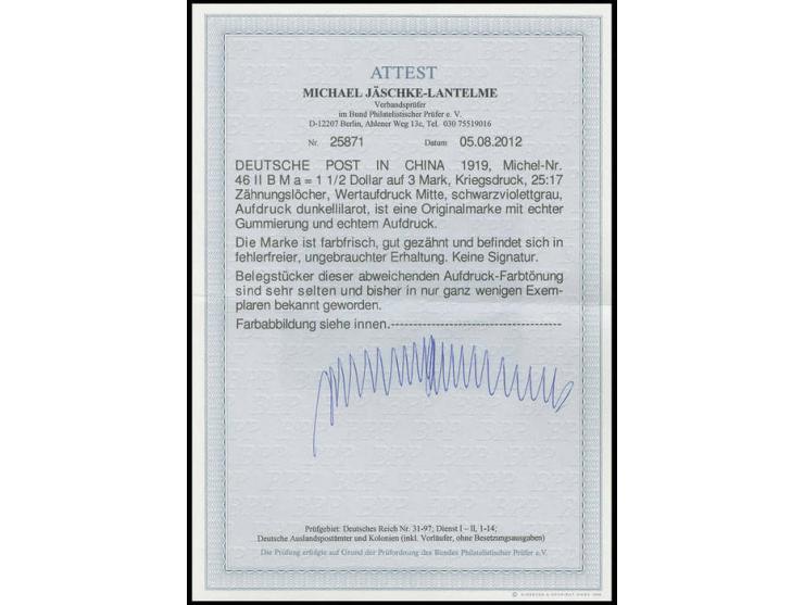 1906/19, mit Wasserzeichen: 1½ $, farbfrisch und gut gezähnt, mit mittigem Wertaufdruck in dunkellilarot, sauber ungebraucht,