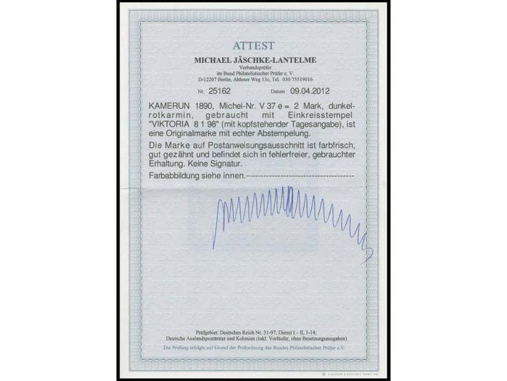 2 M. dunkelrotkarmin mit zentrischem "VICTORIA (KAMERUN-GEBIET) 8 1 98" auf Formularausschnitt, Kabinett, Fotoattest Jäschke-