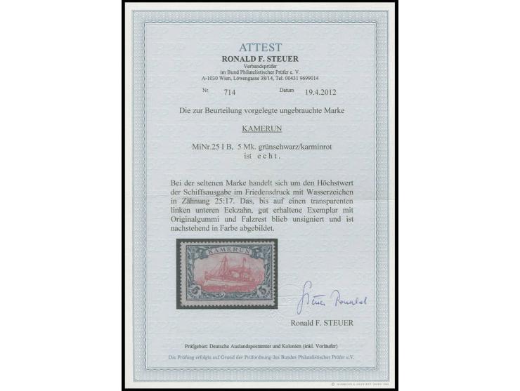 1905/19, mit Wasserzeichen: 5 M. Friedensdruck, gezähnt 25:17, ungebraucht, bis auf einen transparenten Eckzahn links unten t