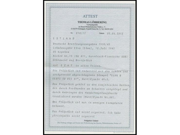Karelo-Finnische SSR 45 K., mit sauberem Stempel "ELVA 20.VIII 41" auf Briefstück, Kabinett, eine sehr seltene Marke von der 