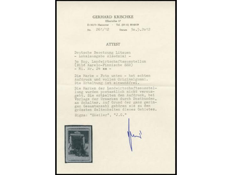 Karelo-Finnische SSR 30 K., postfrisch, rechts unten ein leichter Querbug sonst einwandfrei, sign. Keiler und J.G. sowie Foto