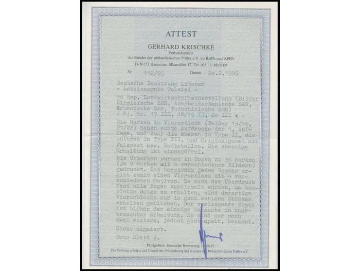 Landwirtschafts-Ausstellung 1. Auflage: Kirgisische, Aserbaidschanische, Armenische und Tadschikischi SSR 30 K. im Viererbloc