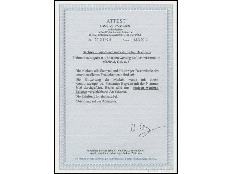 1 Din. und 2 Din. im waagerechten 3er-Streifen mit Kontrollstempel "5/16" des Postamtes Bagdran als Entwertung auf Postreklam