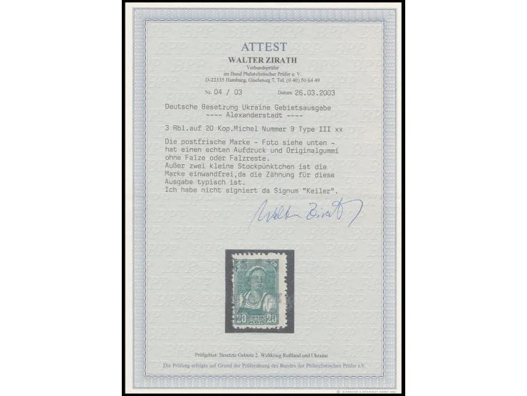 1942, 3 Rbl. auf 20 K., postfrisch, zwei kleine Stockpunkte, sonst in guter Erhaltung, sign. Keiler und Fotoattest Zirath BPP