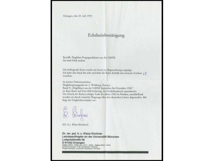 Propagandakarte "Sie wird dich suchen" und eingedrucktes Wertzeichen 6 Pfg. Hindenburg, ungebraucht, Tesafilmspur, sign. und 
