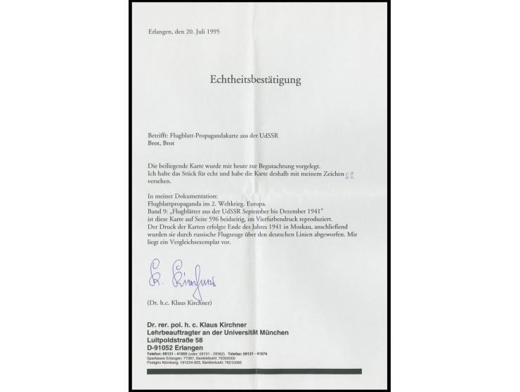 Propagandakarte "Brot, Brot" und eingedrucktes Wertzeichen 6 Pfg. Hindenburg, ungebraucht, sign. und Echtheitsbestätigung Dr.