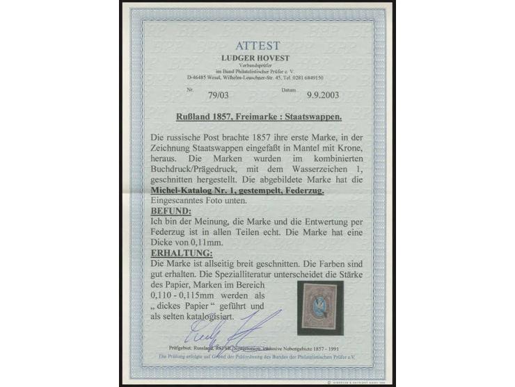 10 kop. brown & blue with broad margins, cancelled with pen stroke, certificate Hovest BPP