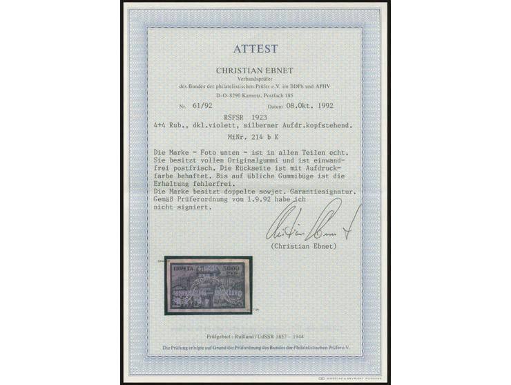 XXX LOS ENTFÄLLT XXX 4 roubles with inverted silver overprint, unhinged mint, a very fine copy of this rare stamp, certificat