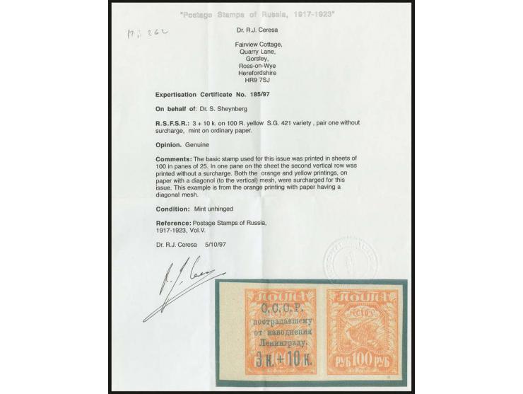 XXX LOS ENTFÄLLT XXX pair with missing overprint on the right stamp, from the left margin, unhinged mint, certificate Ceresa